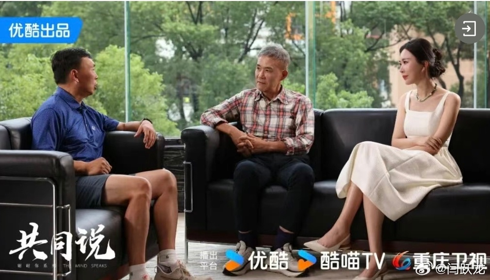 被称作“营销大王”的段永平，却将营销的本质归于简单的一句话2025年12月，久未