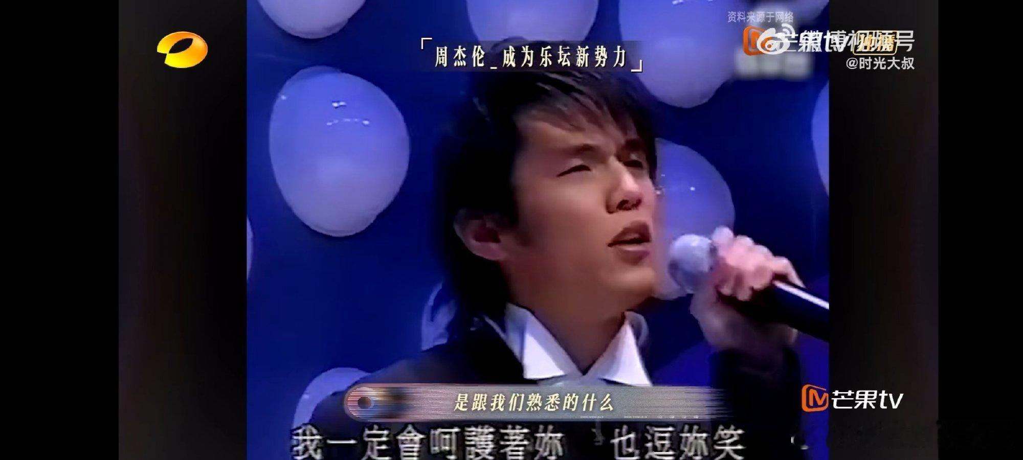 周杰伦[超话]  周杰伦对港乐的冲击力 港乐曾给内娱小震撼，周董却给港乐及世界大