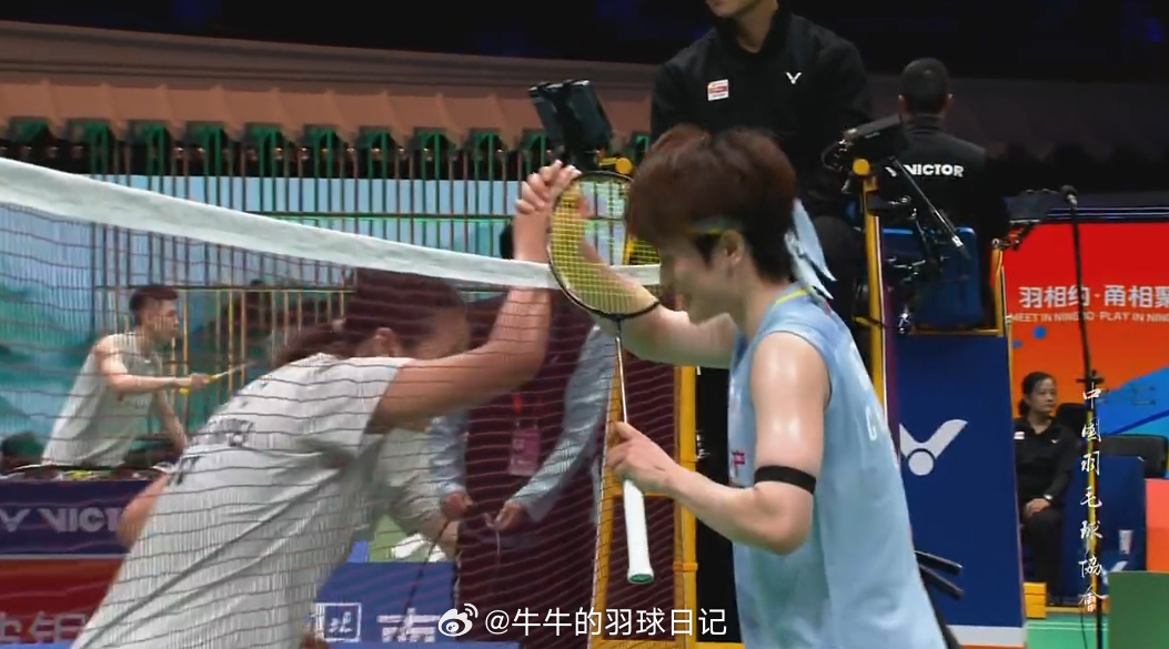 2026年羽毛球亚锦赛 女单 1/16赛 邱品蒨 16-21 12-21 王祉怡