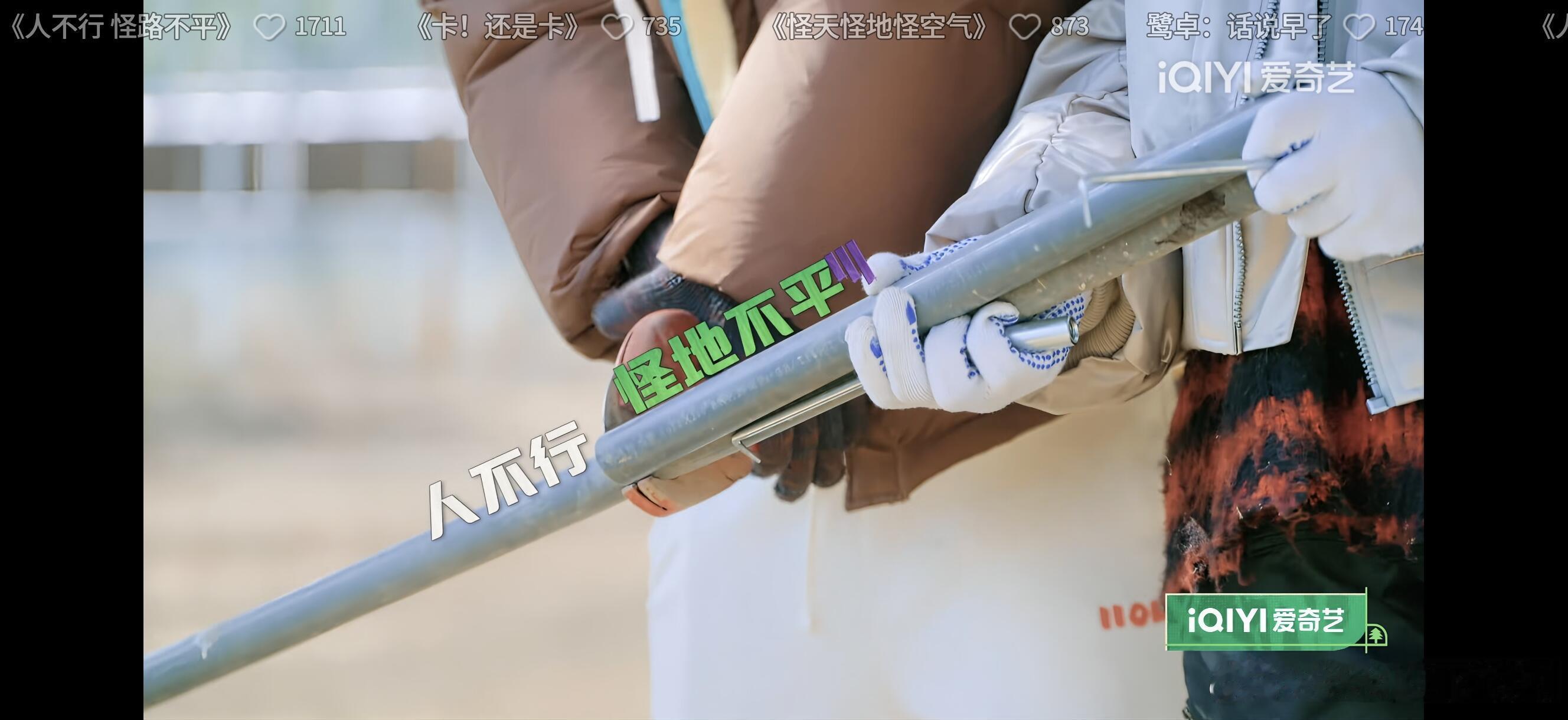十个勤天种地吧后期字幕好有趣啊字幕老师好有梗啊，每次都得停下研究一遍期数还是太少