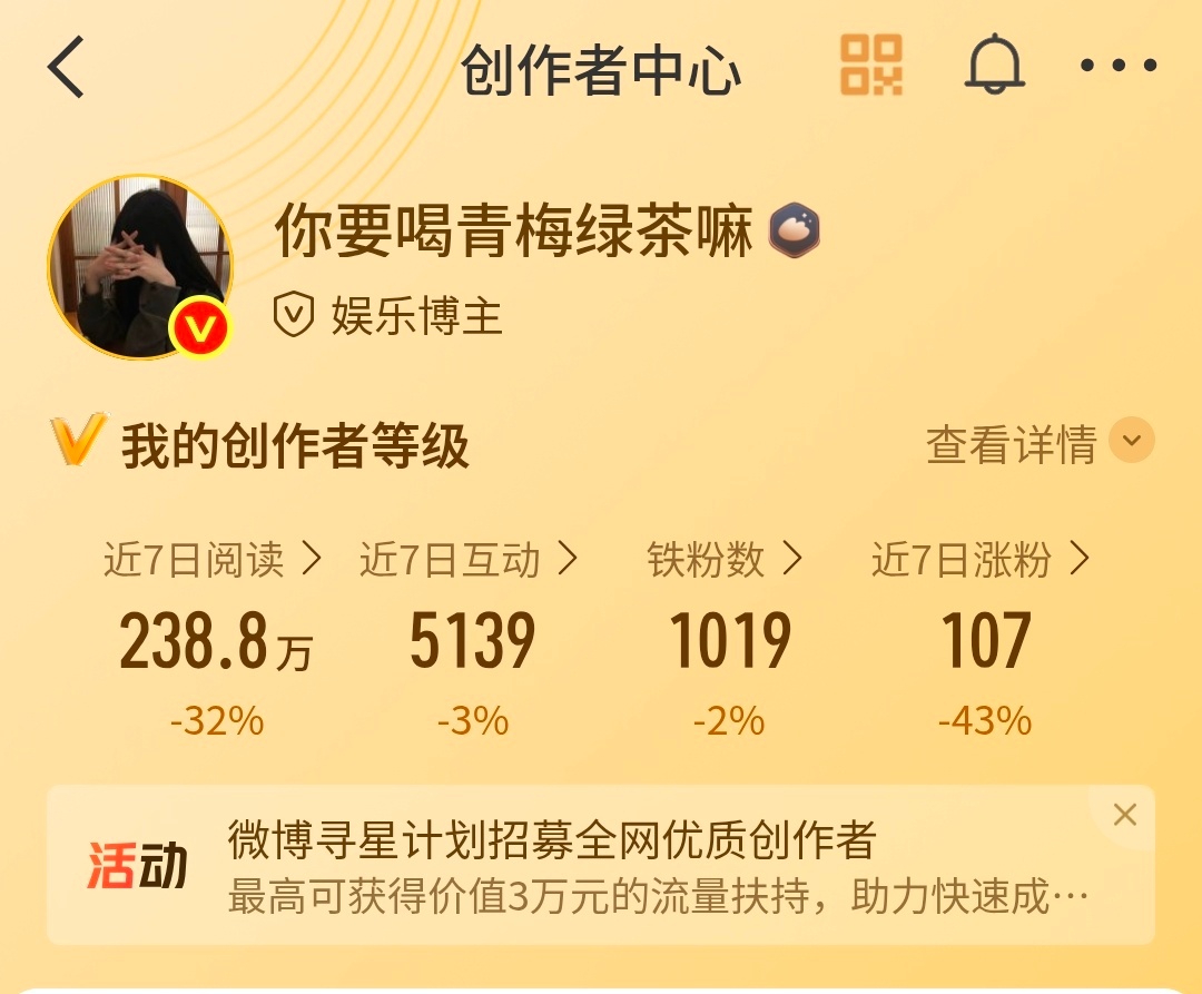 来动动