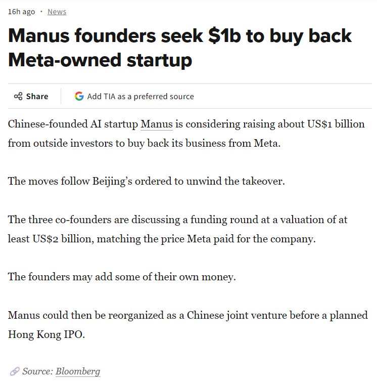 【消息称Manus创始人考虑融资10亿美元回购公司，后续或赴港IPO】日前，有报
