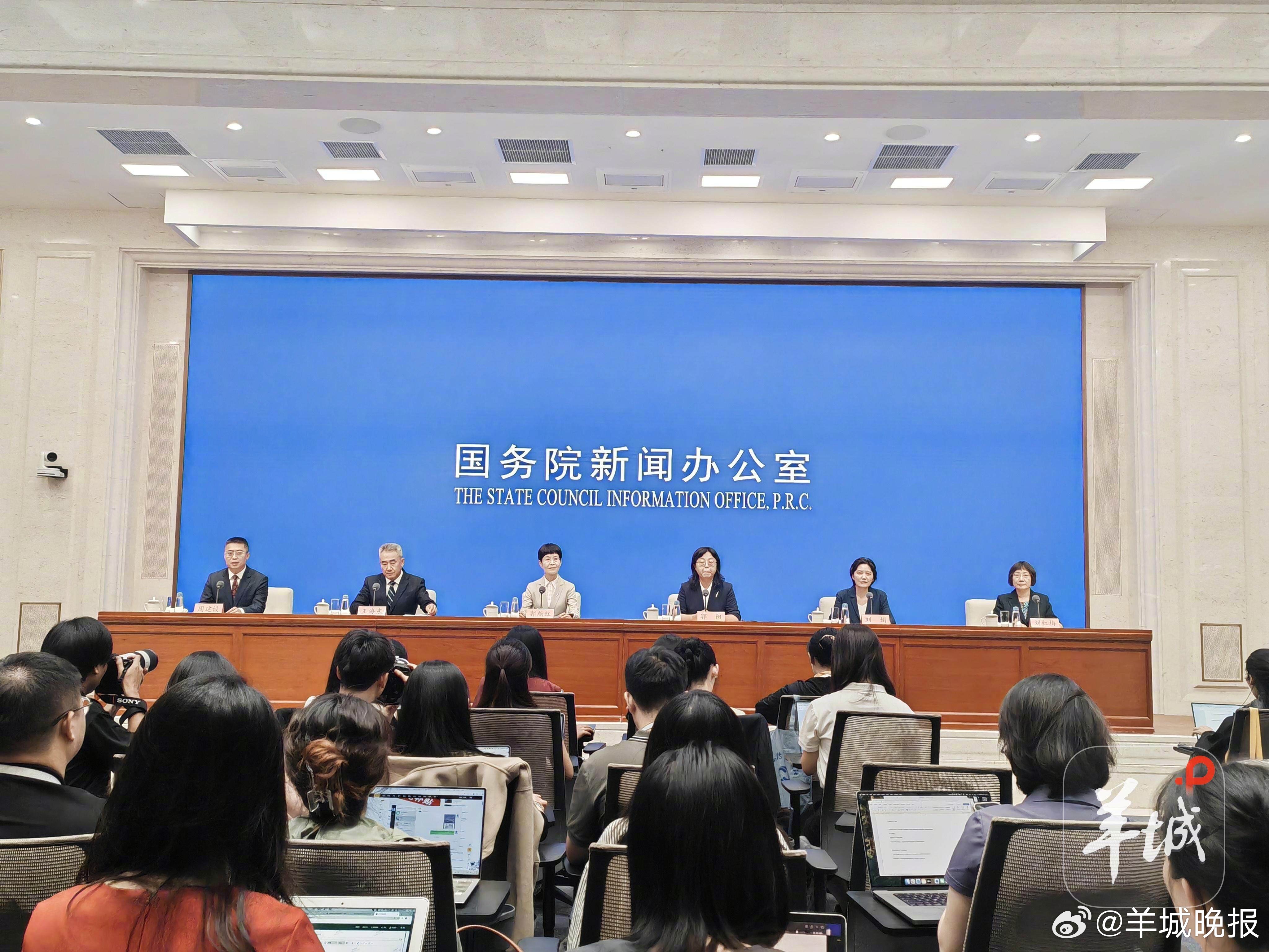 【#育儿补贴如何申领和发放#】#育儿补贴制度实施方案发布# 近日，中办、国办印发