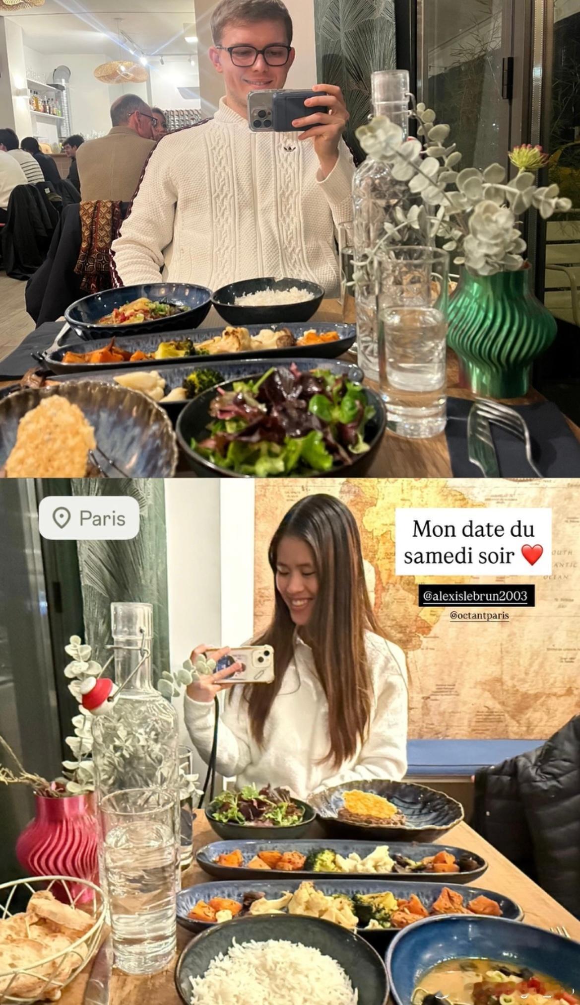 Alexis和女友在巴黎的约会互拍❤️ 