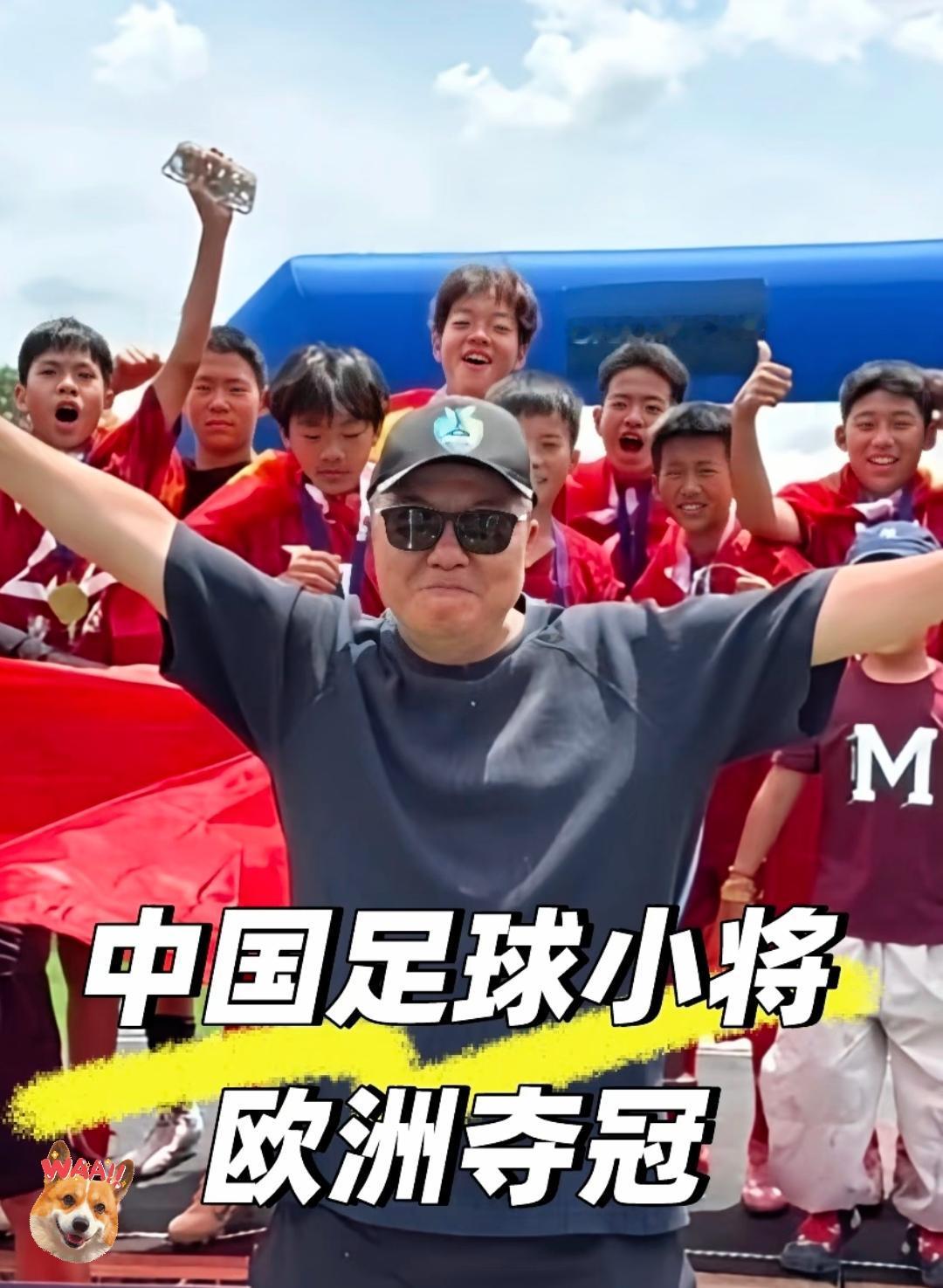 看了这新闻，我真是气笑了。

咱们国足被嘲笑了半辈子，根子在哪？懂的都懂。

你