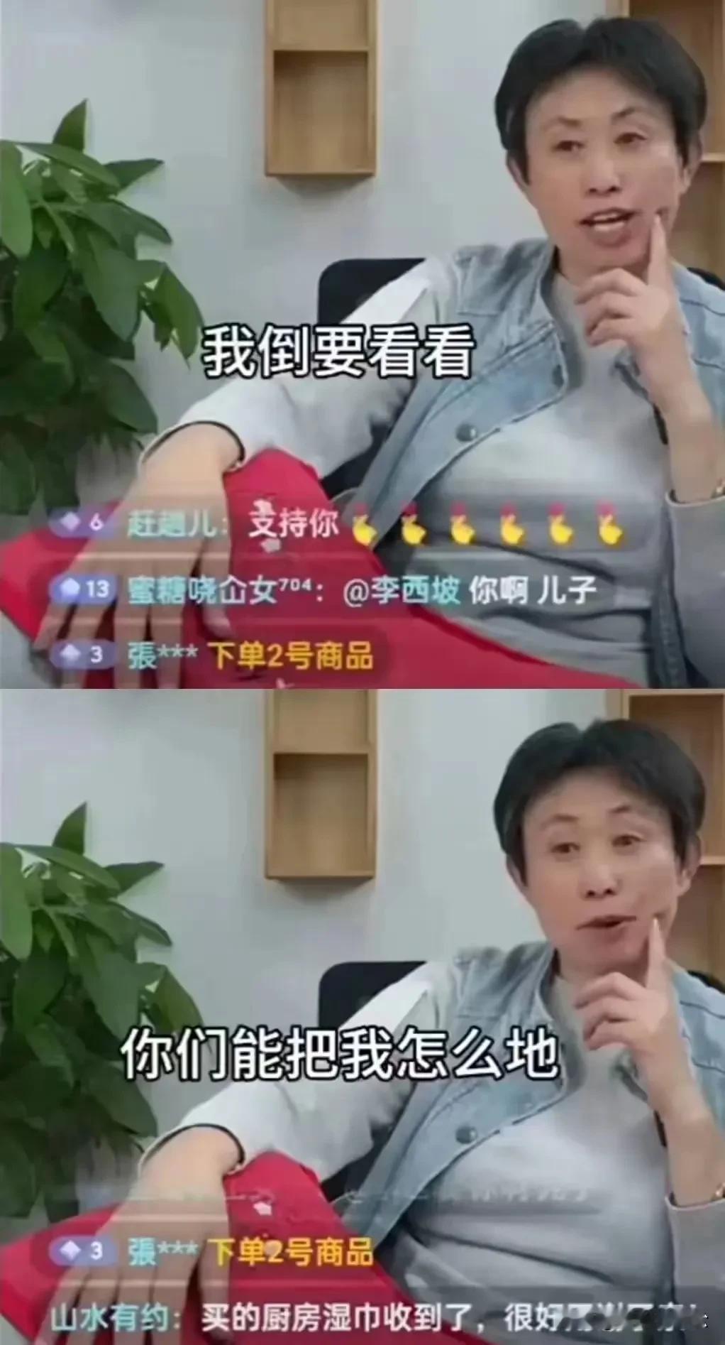 同情江歌，和她妈妈是不是涉嫌诈捐、诈骗，是两码事。
动不动把这两个事情绑一起的就