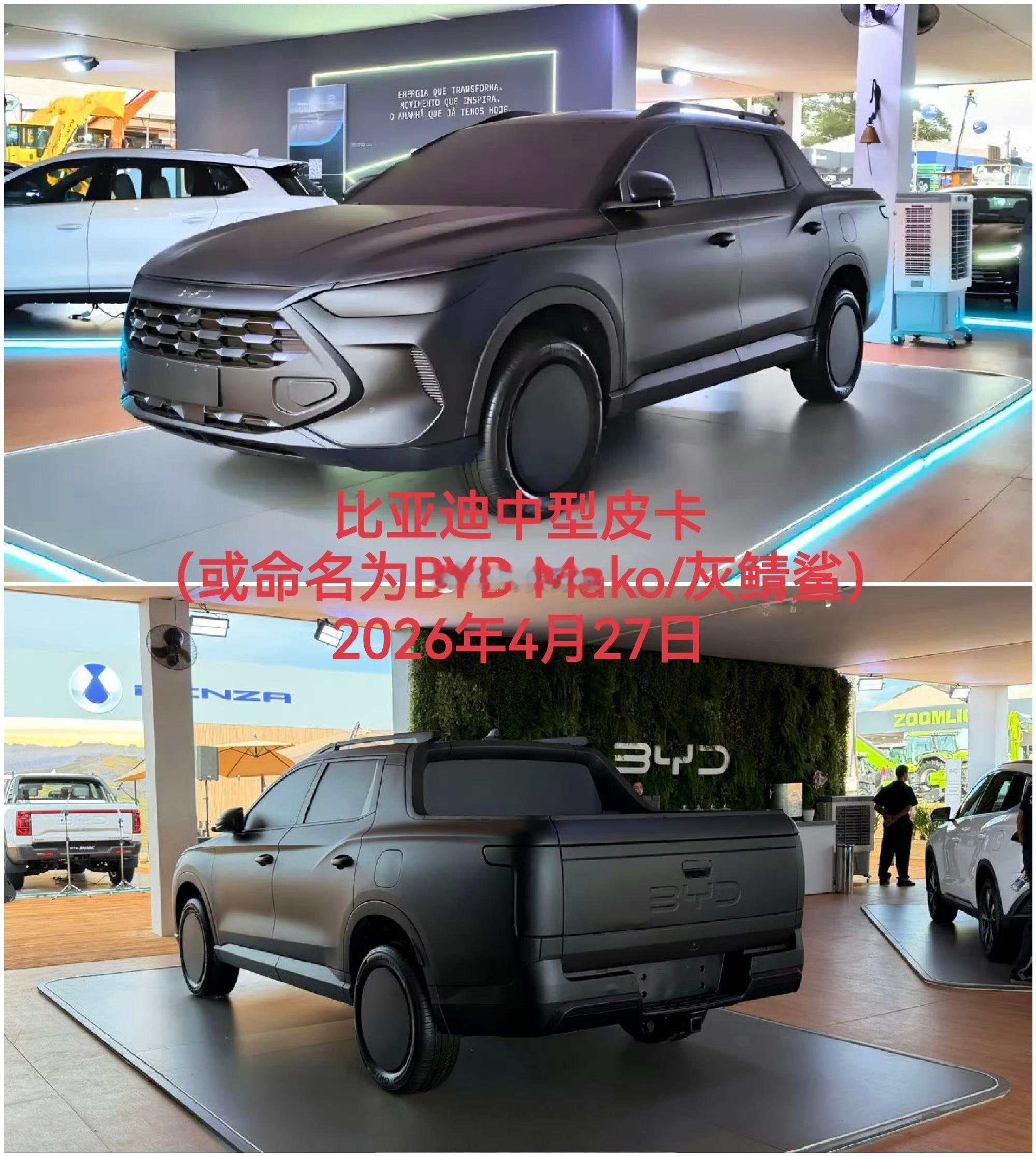 真正走量的皮卡来了之前在坪山的路上看到了开太快，没有拍到照紧凑级的皮卡才是当下市