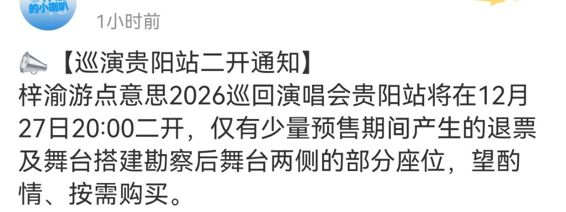 哈哈哈哈哈哈哈哈哈哈哈哈哈哈哈哈哈哈哈哈哈 