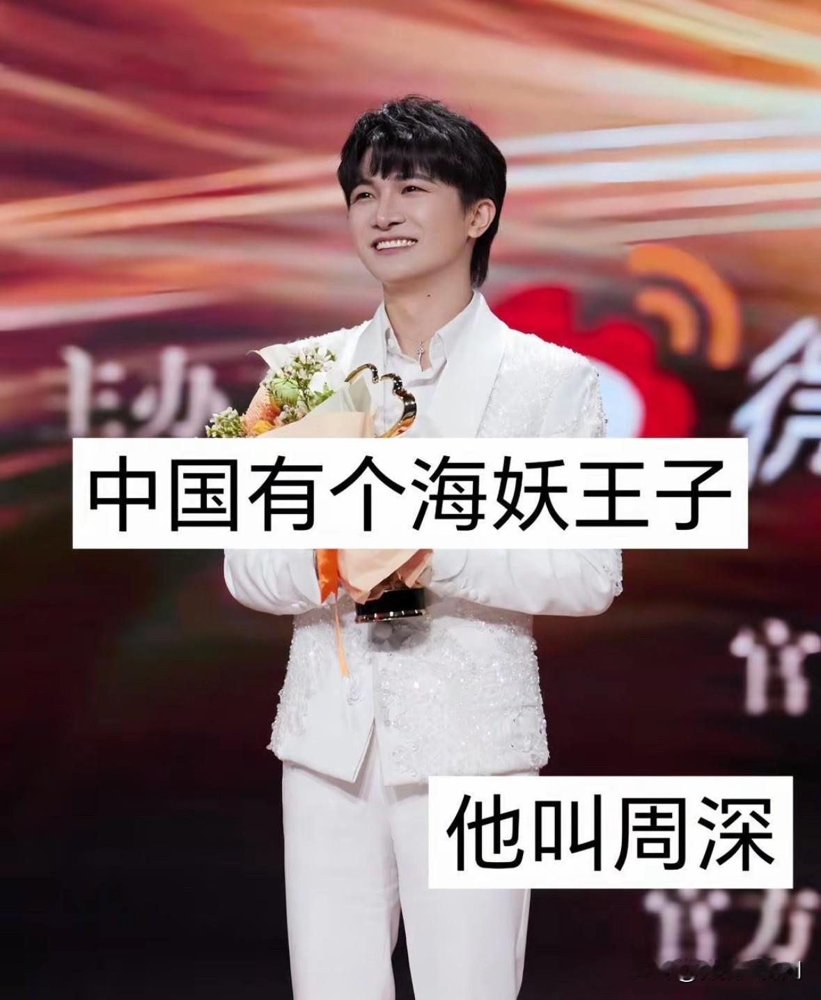 一代人一个信仰
盘点华语乐坛各路“称号大神”

提起华语乐坛，
每个人心里都藏着