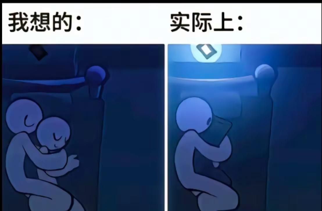 对不起，我有幻想症我幻想我和你能像其他情侣一样每天都在想可是想想，终究是想象我也