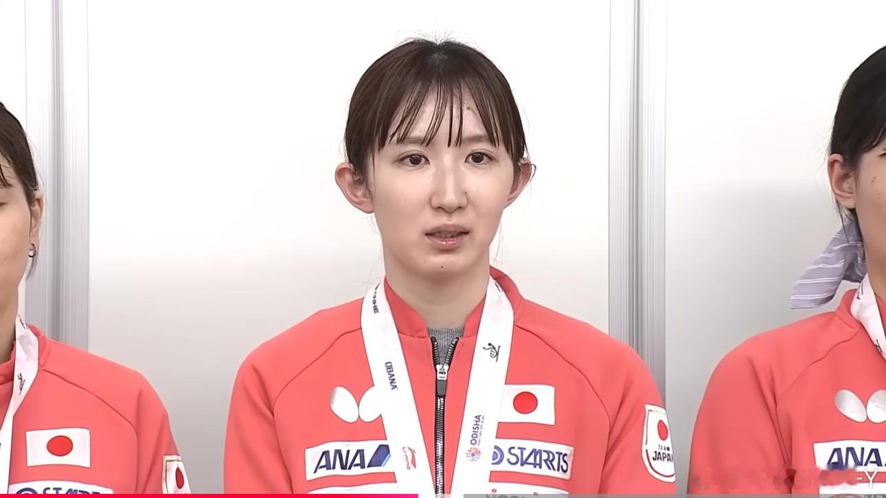 早田希娜印度归来的机场采访——虽然3-2赢了朝鲜 但也完全有可能0-3输Q：和朝