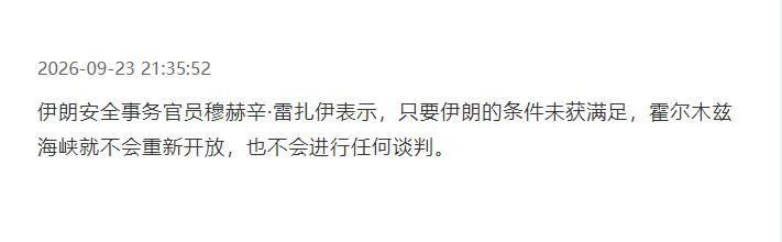 从2022年开始，黄金和十年期美债收益率开始同步上涨，2022年到2025年，十