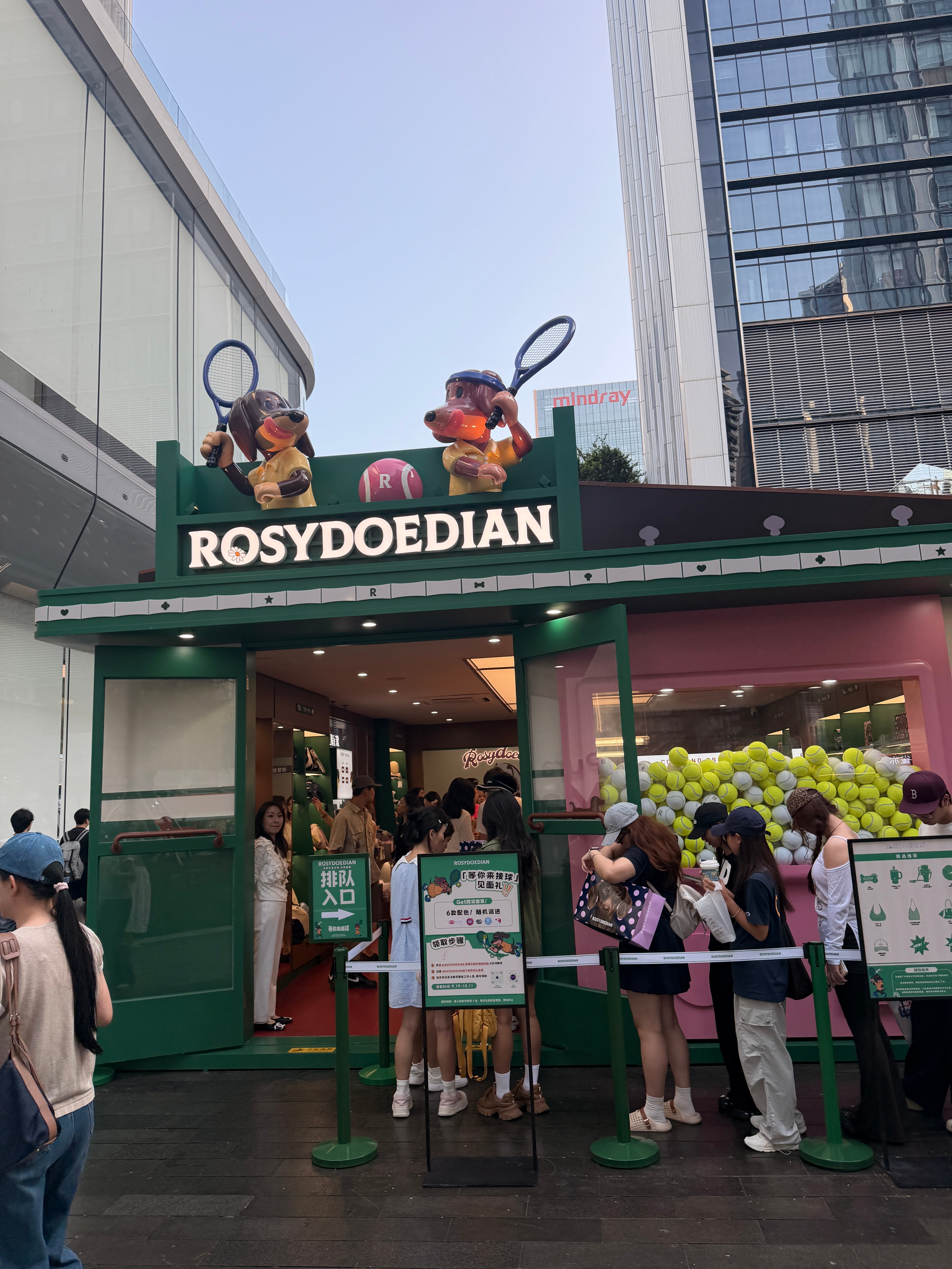 rdd快闪店开到深圳来了！ ​​​