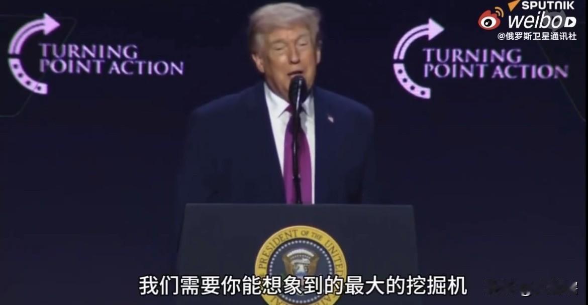 伊朗强硬拒绝美国转移浓缩铀要求！
据《俄罗斯卫星通讯社》消息，伊朗外交部已明确表