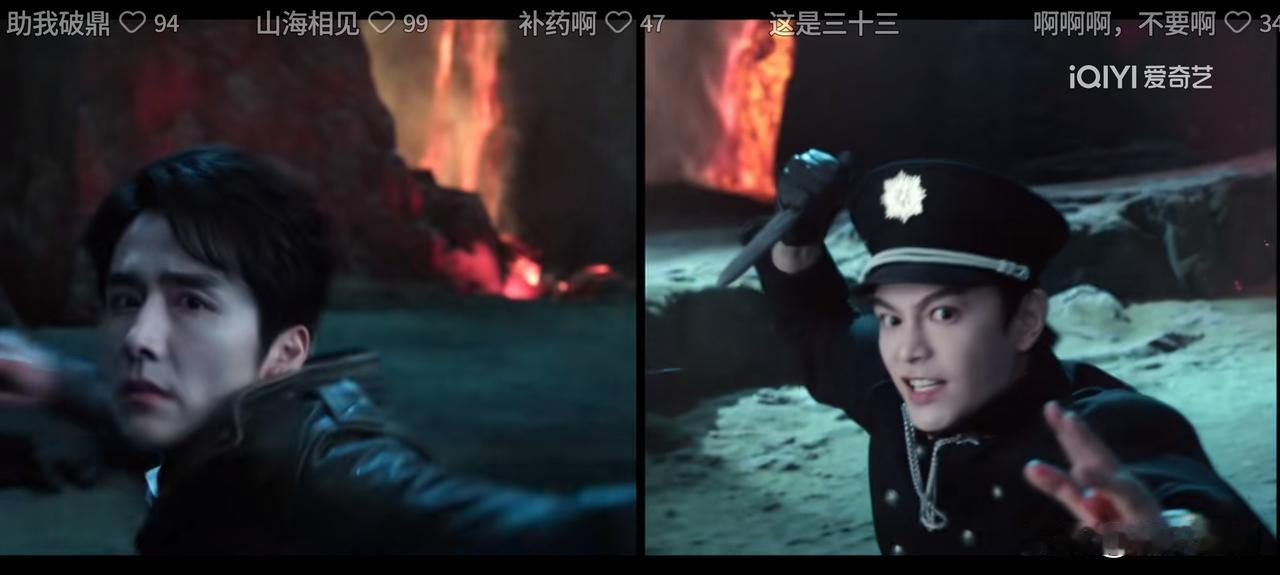 《南部档案馆》看完了
结局没看懂啊
张海侠厉害还是张海盐厉害？