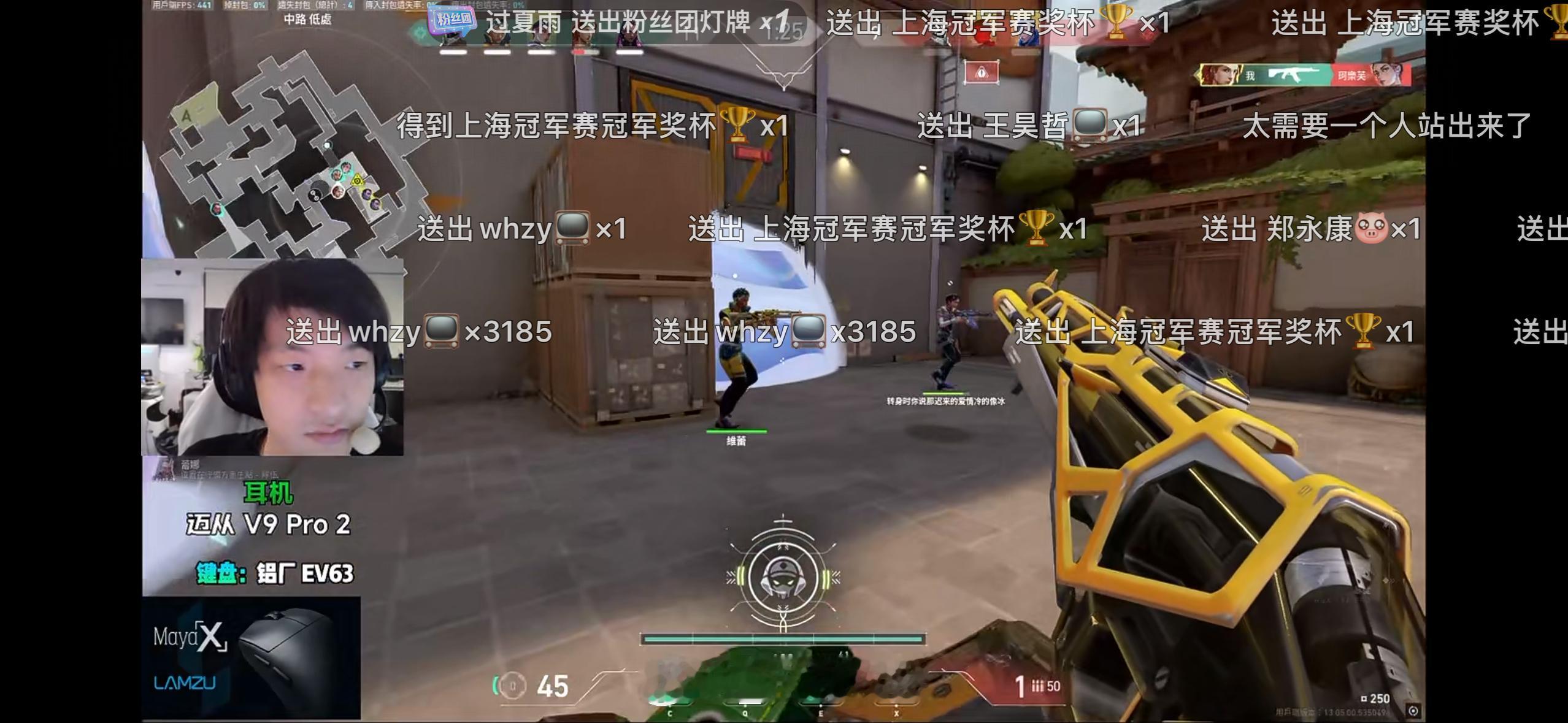 笑得我受不了你们要做甚啊 ​​​