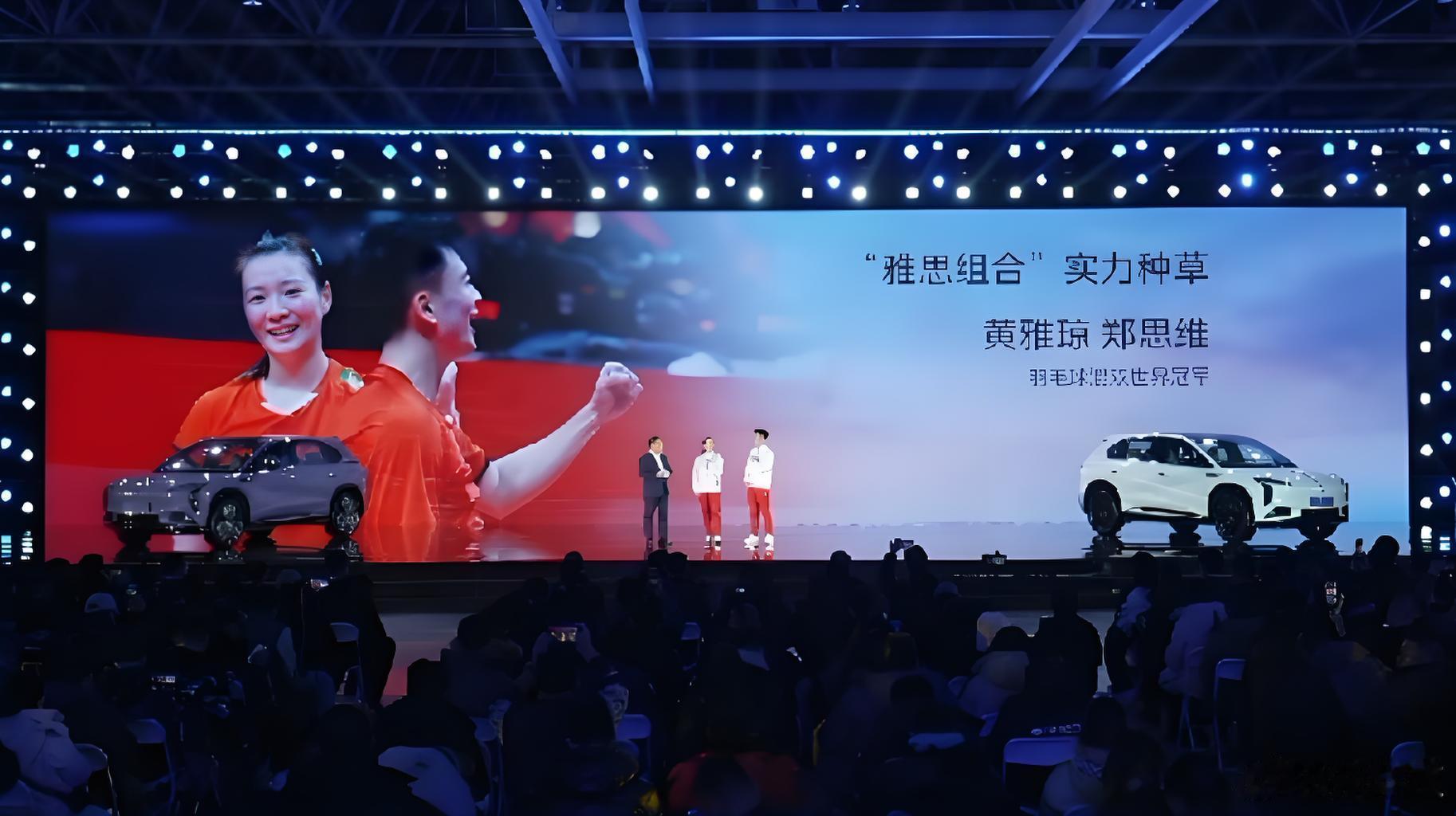 雅思组合的冠军座驾  ——红旗汽车，荣耀同行冠军的选择，从来都不是偶然。雅思组合