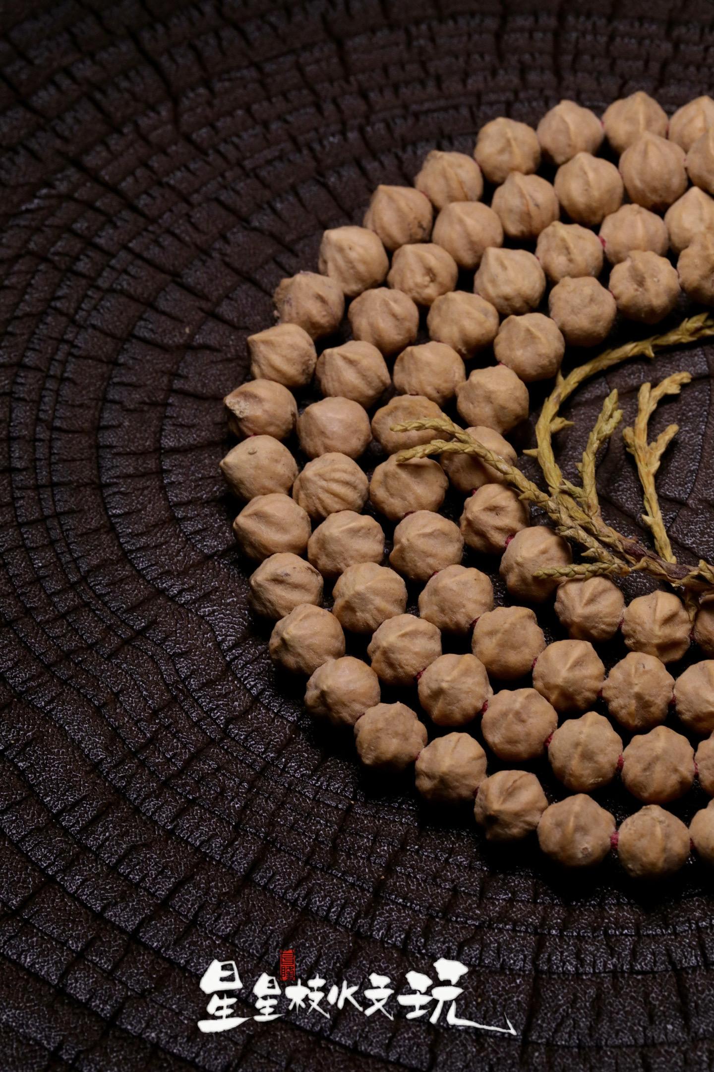 星座款•【大熊座】红芽口横打，玉化水晶皮质，规整饱满，变色效果明显。