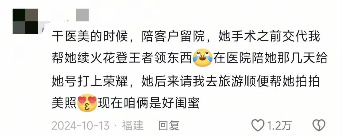 早看到这段我就能省好多钱啊 尺码小了说敞开穿，版型紧了说洗洗就松，没货了说全国仅
