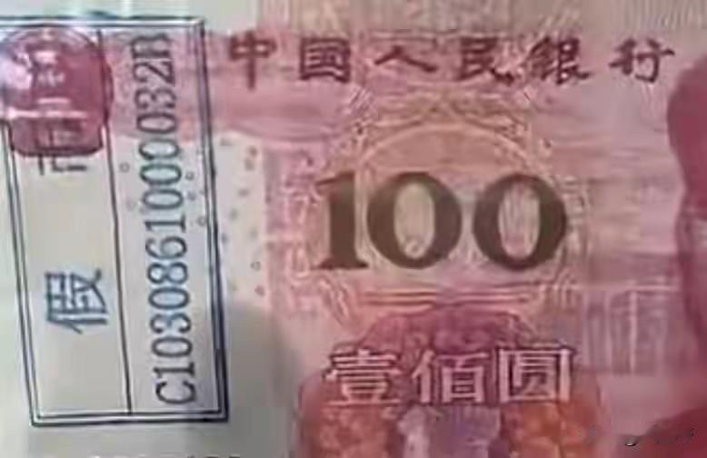 结婚是一场喜庆事，可是陕西西安的这对小年轻，却怎么也高兴不起来。
    因为，