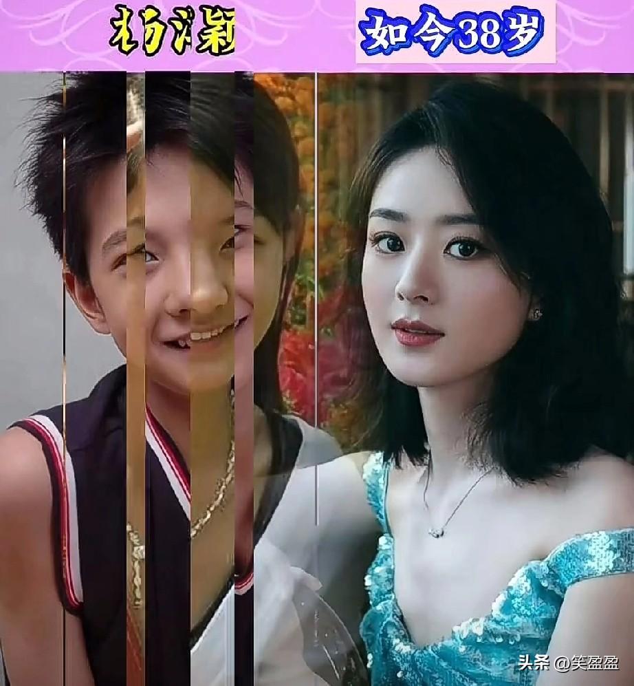 18位明星年幼与长大后
颜值比对，
有的变化不小
你知道还有谁吗？