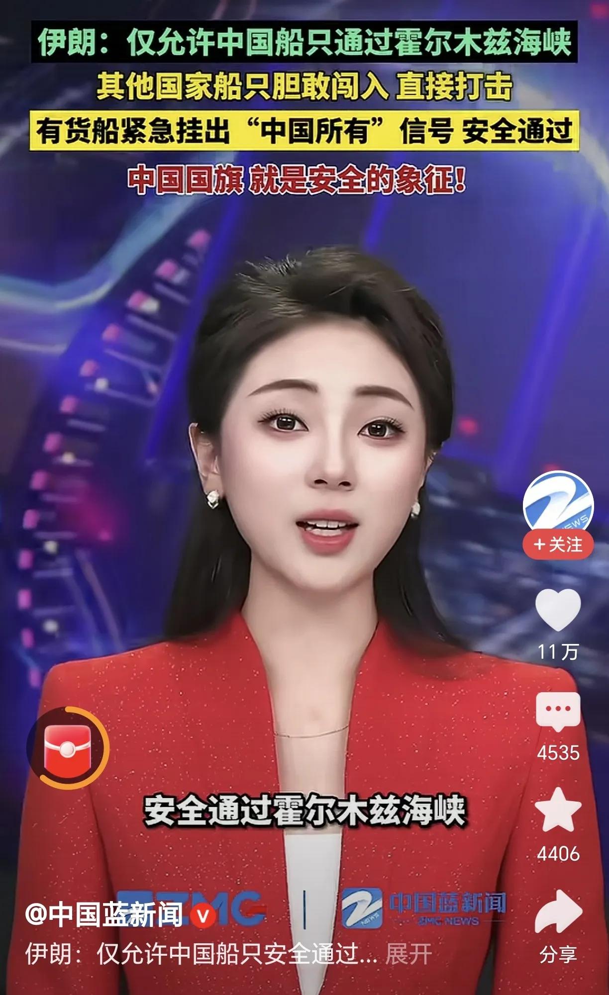 伊朗和美以的战争胜算在于“光脚的不怕穿鞋的”，没那么多坛坛罐罐和利益关系，可以让