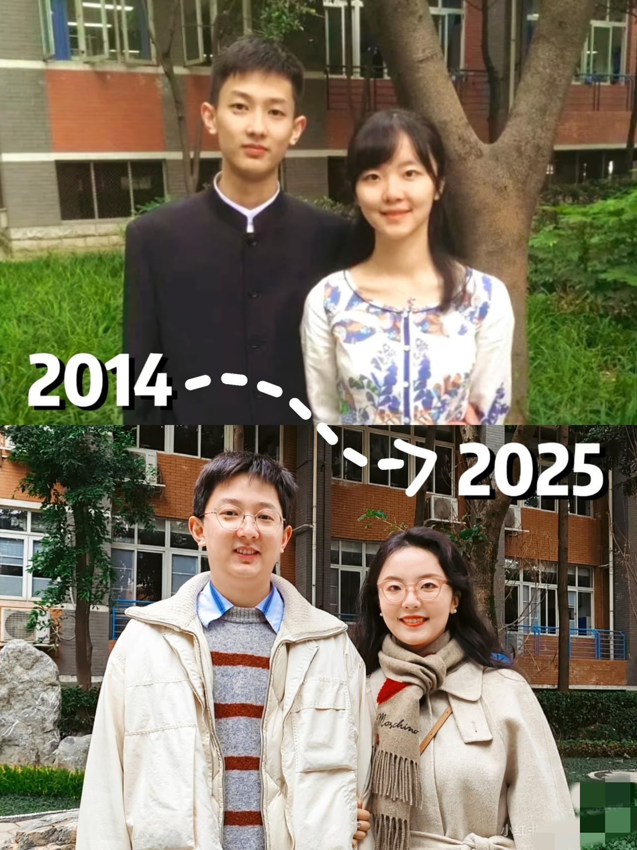 同样的两个人，同一个地方，时隔十一年。