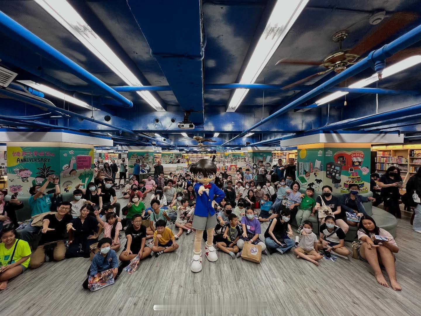 名侦探柯南 中国台湾 名侦探人偶粉丝见面会！ ​​​