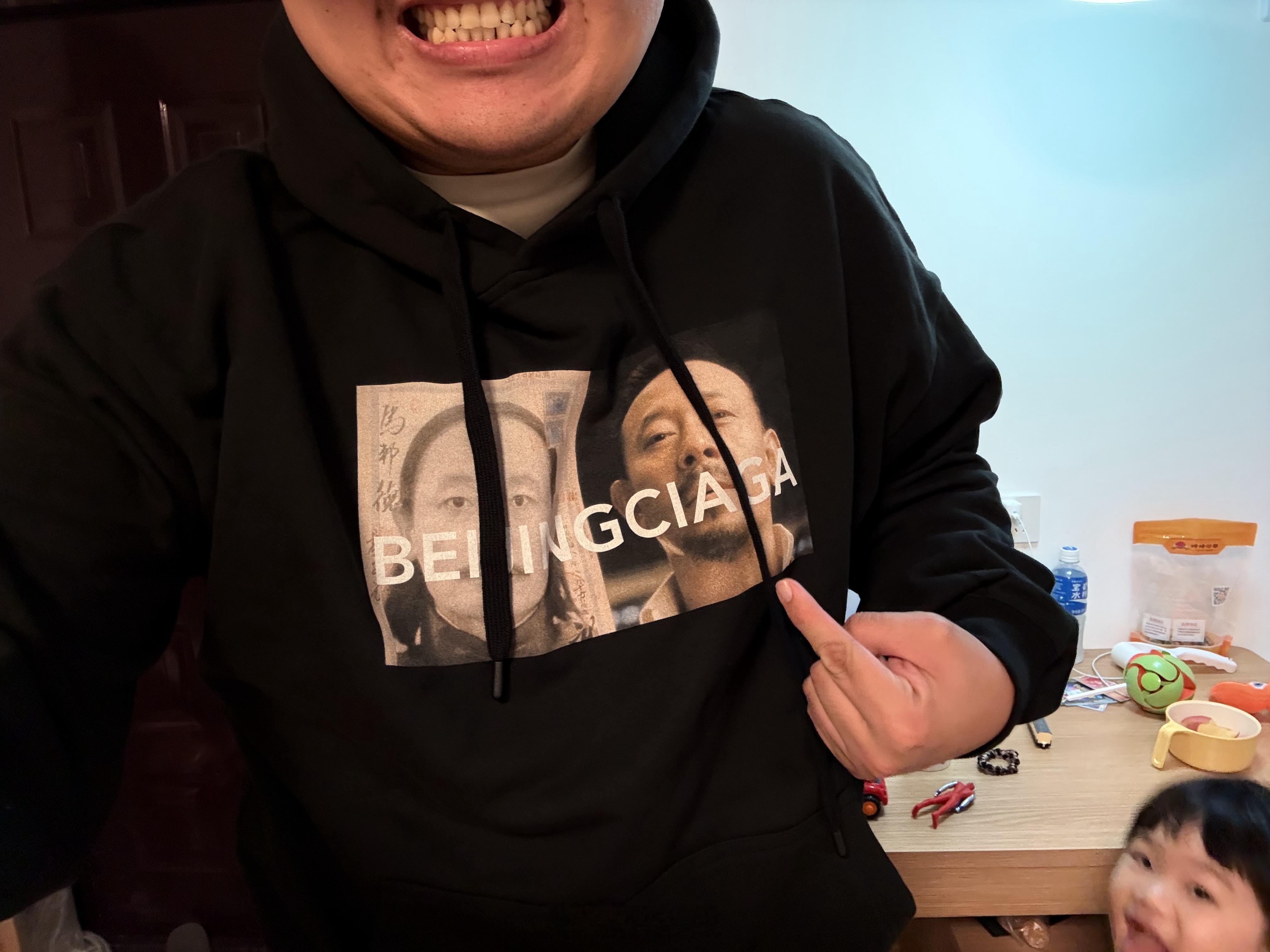 买了一件新衣服哈哈哈哈哈 ​​​