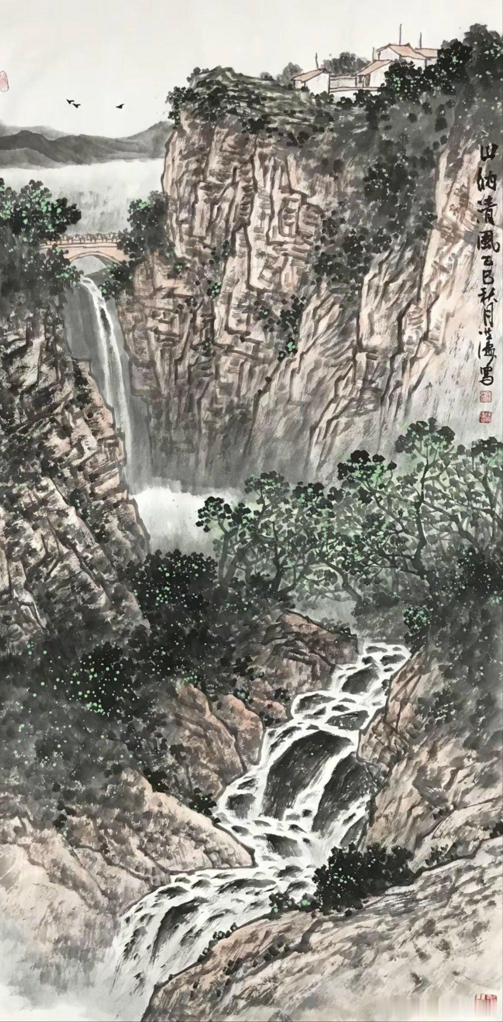 【名家作品 终身保真】 