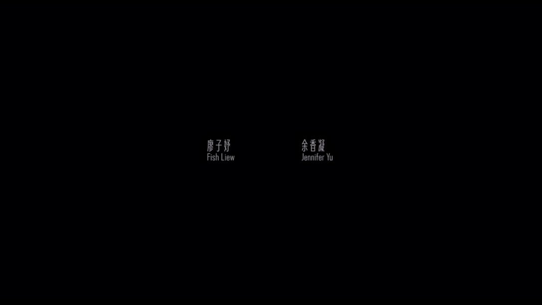 《女孩不平凡》看完了，随意re一下：第一个故事呈现的效果似乎有点自恋，第二个故事