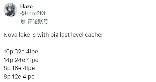 Intel 288MB大缓存、52核反击AMD！Nova Lake带来四款bLLC型号
