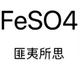 庄宇珊啊，别失误啊！急啥啊？中国女排vs美国女排2026世界女排联赛