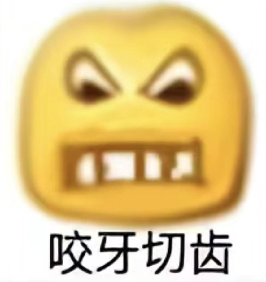 七旬大爷殴打8月大婴儿致死获刑12年真看得人火大，才八个月大的婴儿活活被打死，就