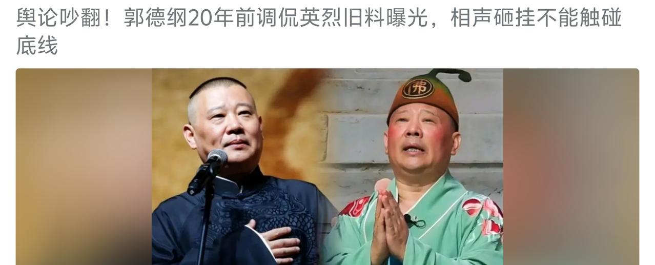 话不在多少，也不在有意无意。心理底色是底色，随嘴的一句话，亮了他的底色。