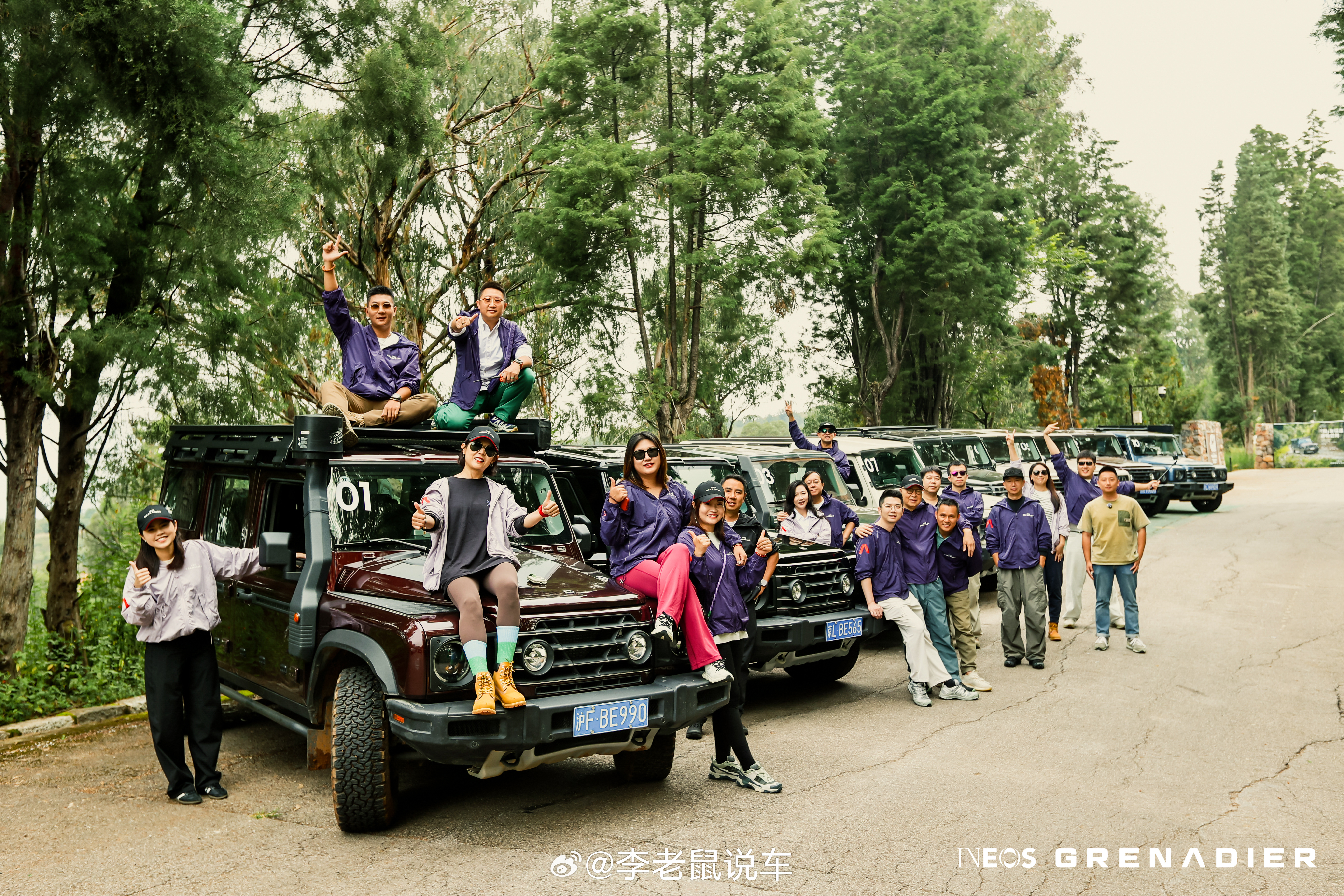 第一届掷弹兵车友会[哈哈][哈哈][哈哈]美滴很  ​​​
