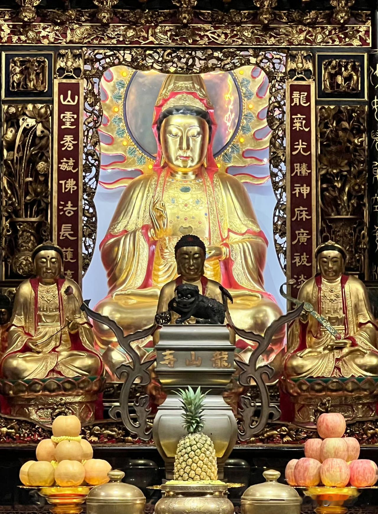 20260706

还剩2个交易日就到期的龙大转债收盘价68.30元，这个价格代