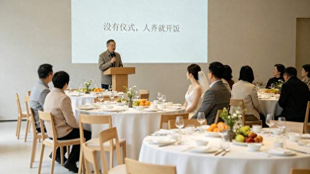 全网刷屏！宁波41秒极简婚礼，戳中无数人，最高的婚从不用演