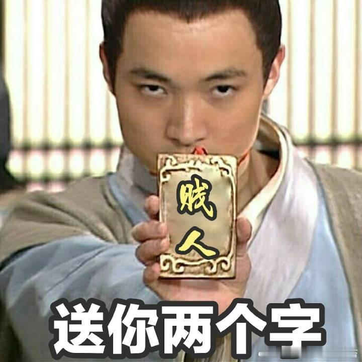 牢a直播聊女留学生和陪读妈妈 “14万美元，是美国家庭的斩杀线！”2026年初，