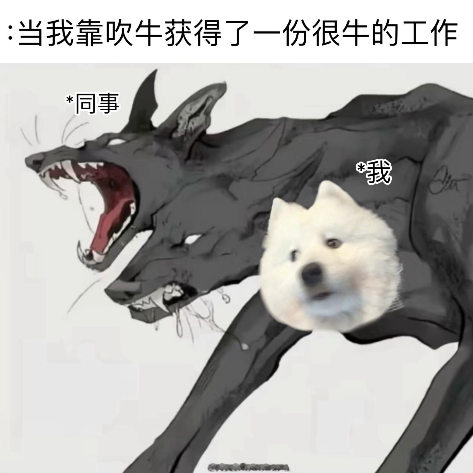 没区别呀…… ​​​