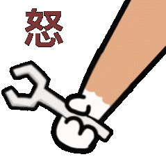 外媒报道中国球迷为日本队加油喵喵的！🌿每当看着这种都想口吐芬芳……%*&£¥€