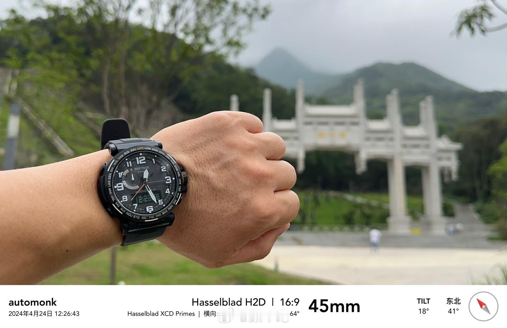 工作日打卡大梧桐，云雾天虽然湿滑，但节奏能起来，用时2小时18分，比上次快17分