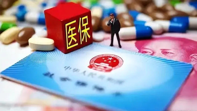 #农村断缴医保背后##医保费用逐年上涨致村民断缴##为何医保缴费标准连年上涨# 
