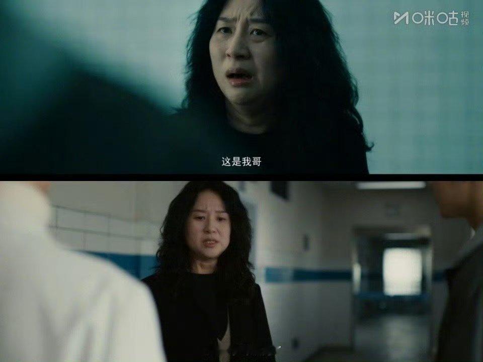 悬疑剧有自己的人鬼情未了 警告！《剥茧》15集慎看！认尸扯出新疑点，当事人执迷不