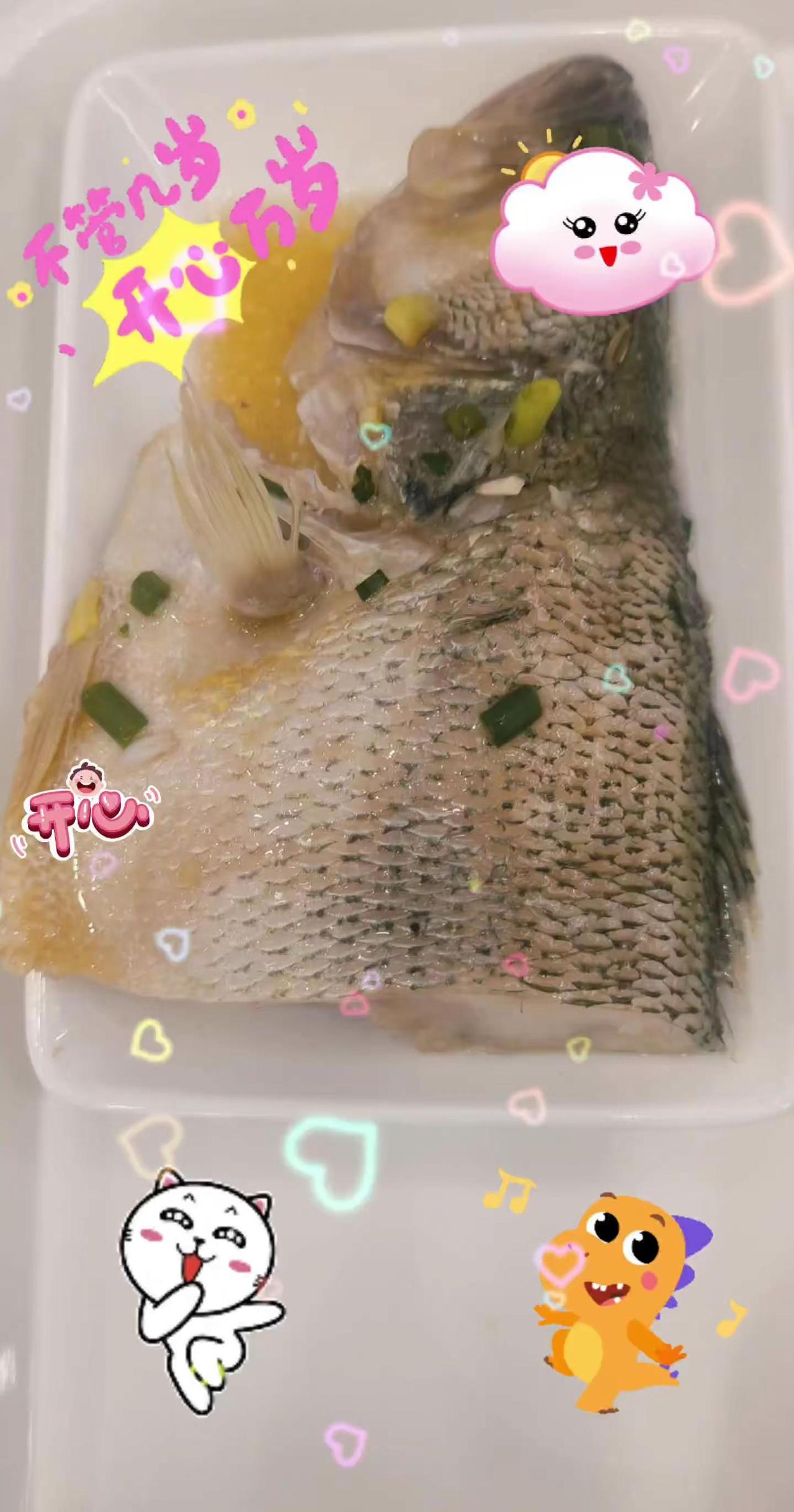 吃喝玩乐分享计划