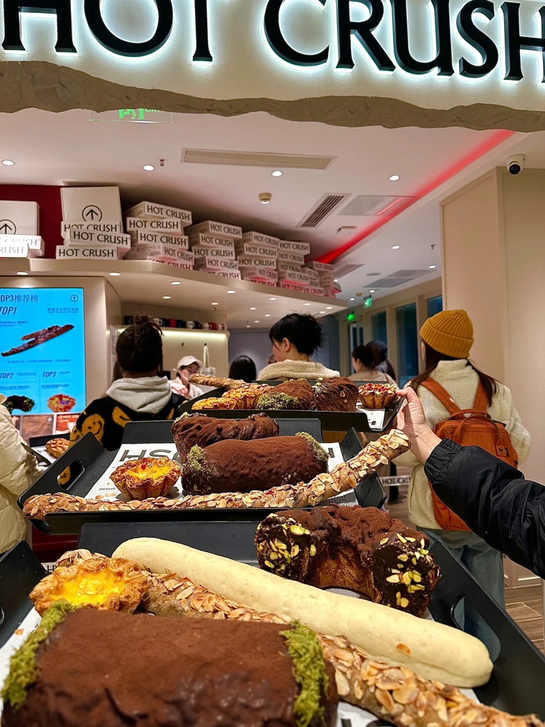 重庆‼️时代天街「免🆓费」‼️领面包……附攻略