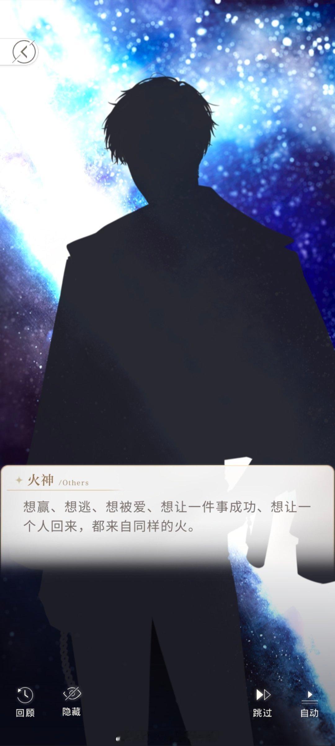 好喜欢这段，天呢 ​​​