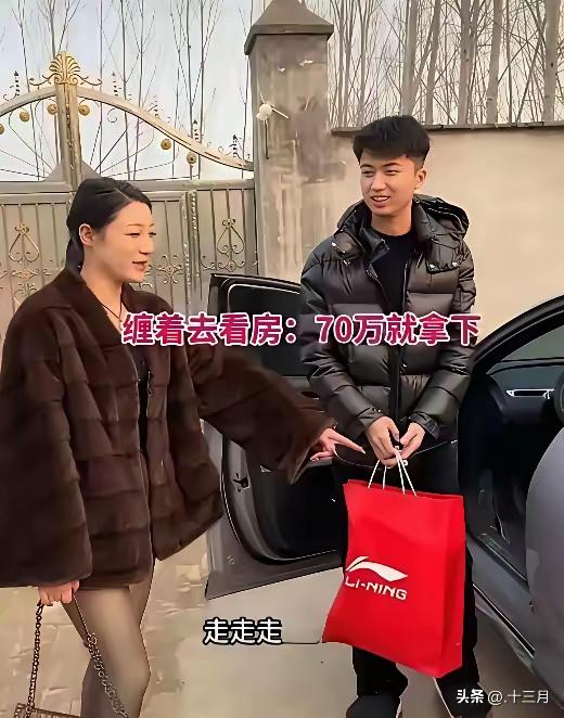 山东一离异带娃女子经人介绍与一小伙相亲，女子看到小伙长得清秀帅气一眼相中对方。直