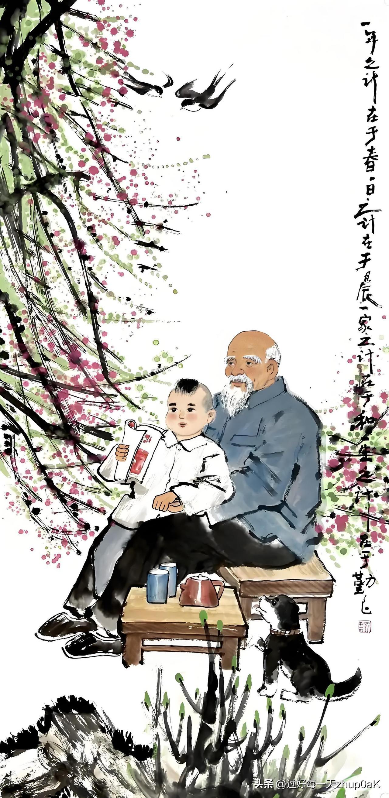 《夏至二首·其一》
——宋·范成大
李核垂腰祝饐，
粽丝系臂扶羸。
节物竞随乡俗