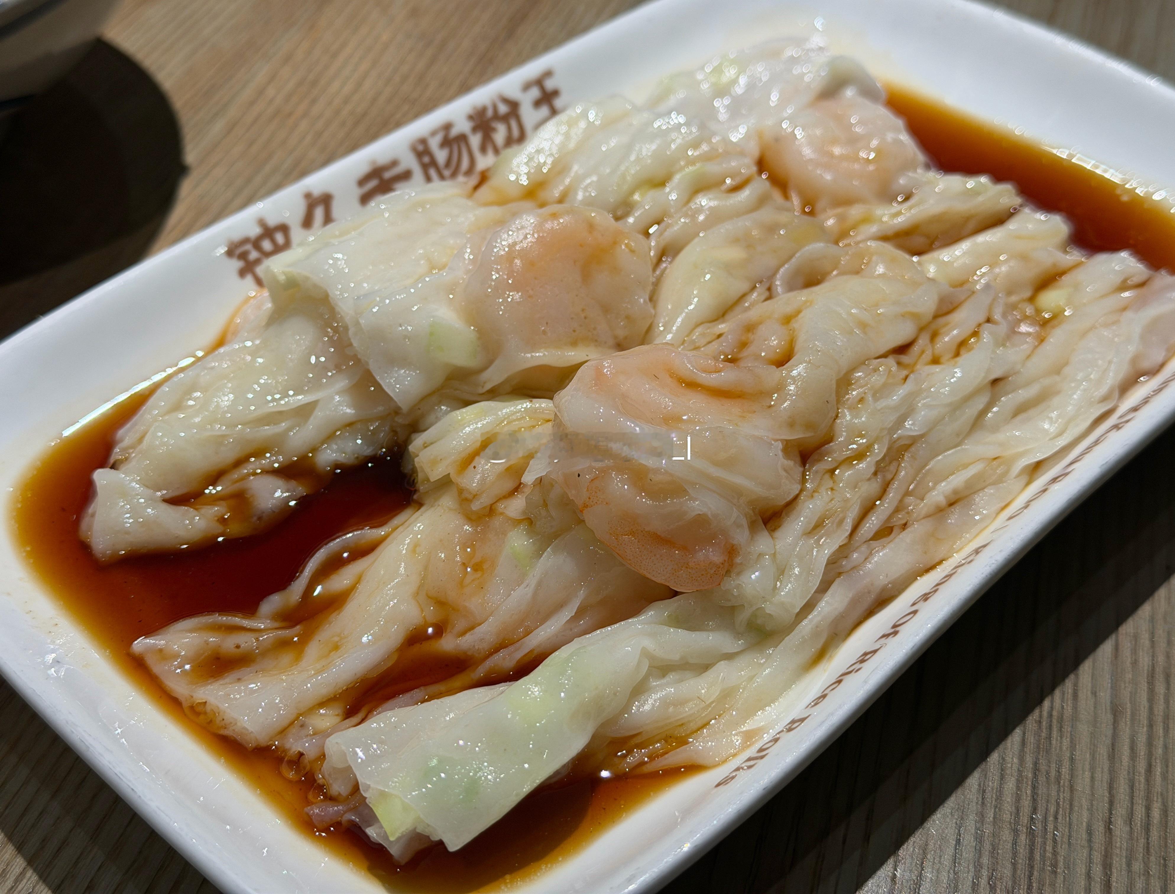 忙碌的一天还在继续，所以吃好喝好梦想家ALI 北京·钟久夫肠粉王(新源里店)